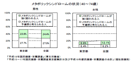 image_info1